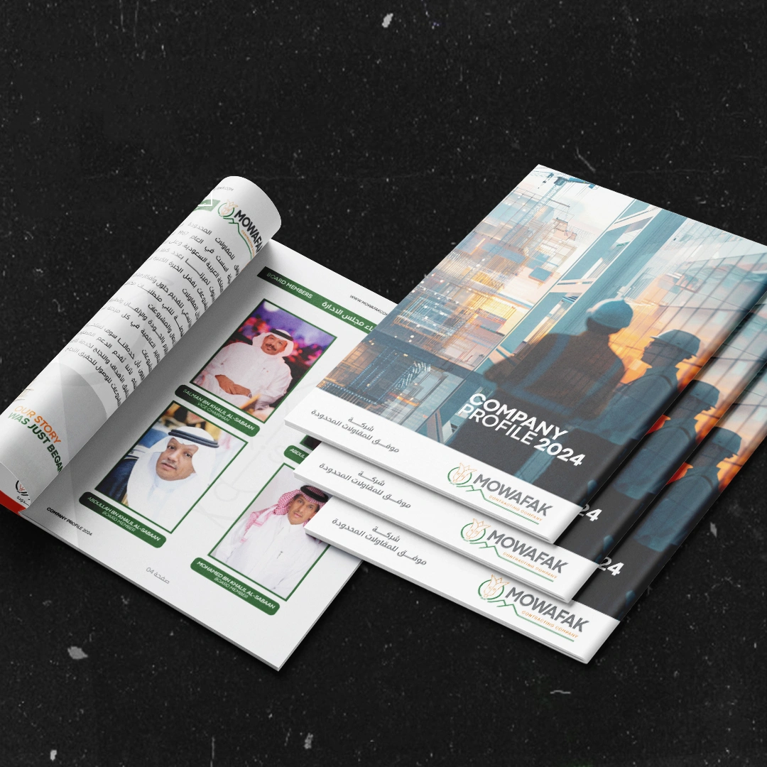 mocups company profile 8