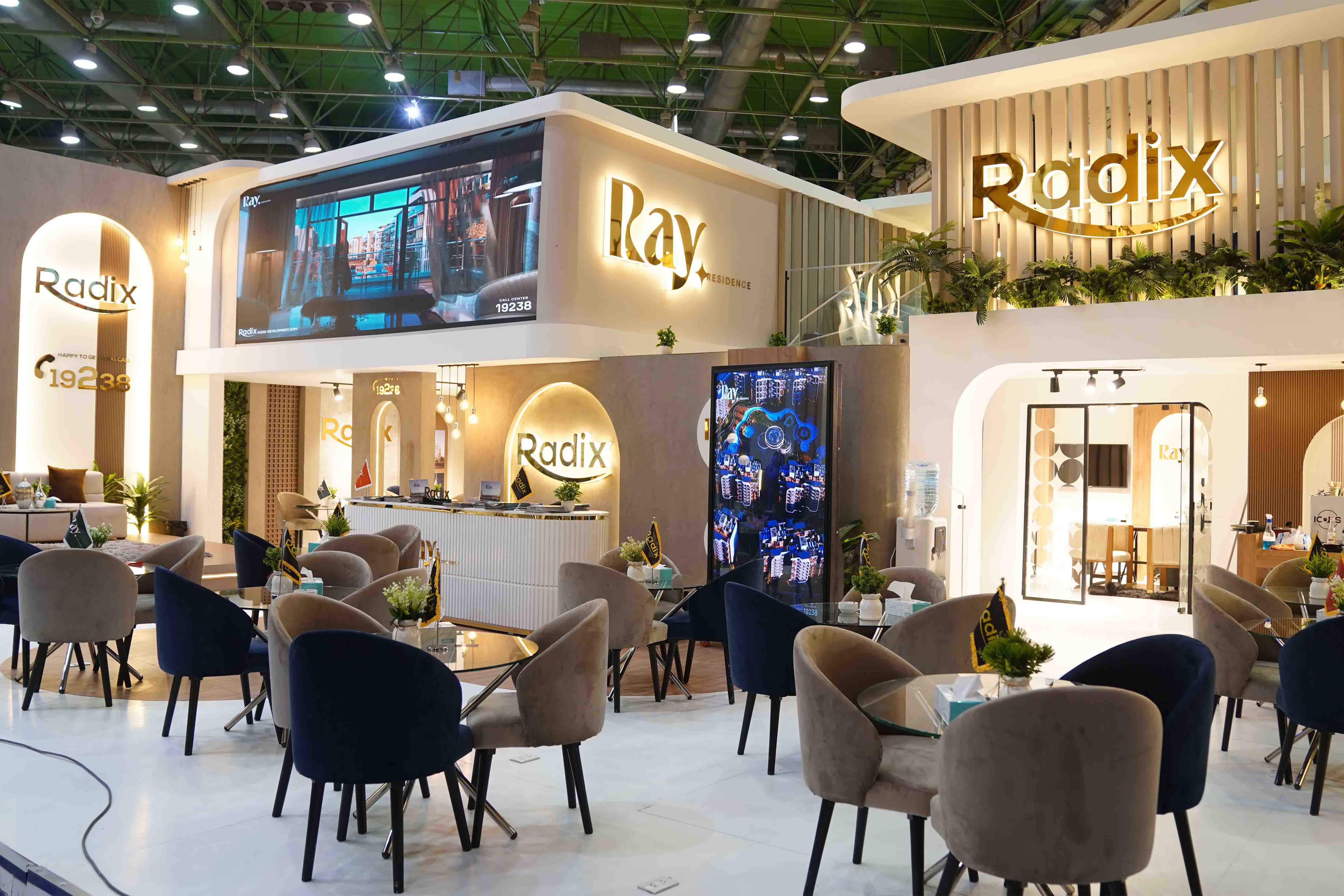 booth cityescape 2022